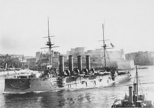 HMS Aboukir