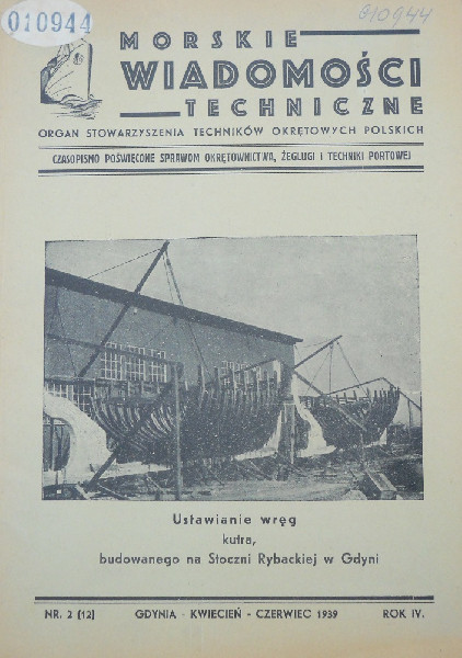 [t]Okładka ostatniego znanego wydania z roku 1939, kwietniowo-czerwcowego wydanego jako kwartalnik[/t] [s][/s]